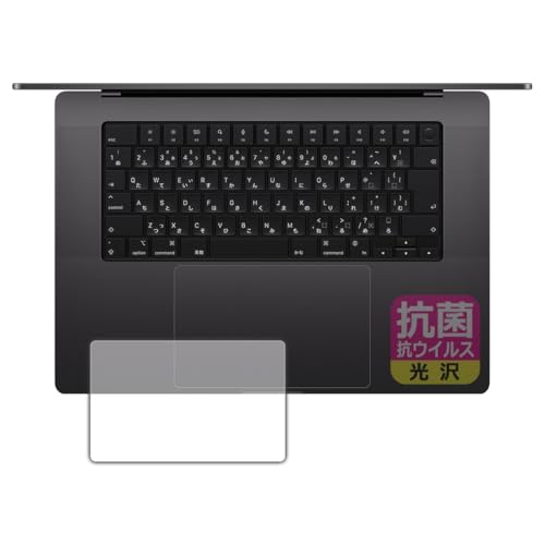 PDAH[ MacBook Pro 16C` (M4 Pro/M4 Max)(2024Nf) Ή R RECX[] ی tB [gbNpbhp] {