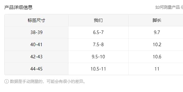 Men's Fashionable EVA Slides - Comfortable & Versatile, Beige with Black Sole, Textured Design, Lace-Up Closure for Casual Attire, Spring/Summer Collection2