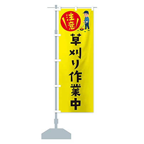 ƒ ̂ڂ(M[60x180cm `` W) E46S fUCB GoodsPro/ObYv E46S_BR