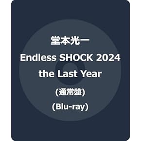 ブルーレイ | Amazon.co.jp