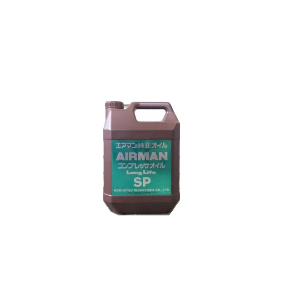 Amazon | エアマン コンプレッサーオイル ロングライフSP 4L | 工業用