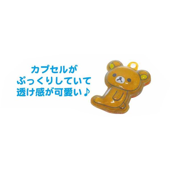 Amazon | ケイカンパニー リラックマ ぷっくりったいプチボール