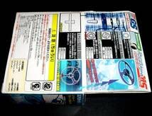 Amazon.co.jp: 激レア新,未開封ベイ ブレードHMS GS(ヘヴィメタル