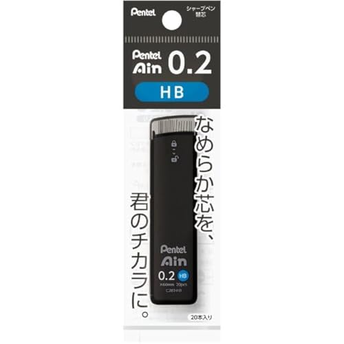 Pentel Mechanical Pencil Refill, Pentel Ain, 0.0007 inch (0.2 mm), HB Pack, XC282-HB Multi*