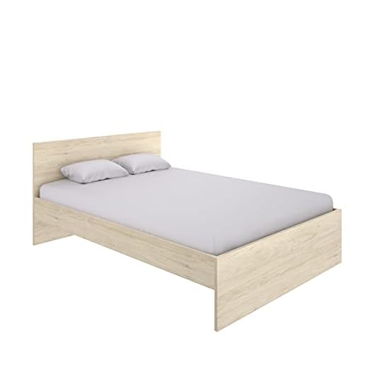 Homely - Cama de Matrimonio de diseño Moderno ELY Tablero de partículas melaminizado 192x156x85 cm (Natural)