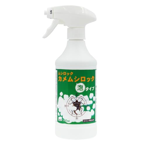 未開封品★痴虫★プラカブメス★ワンノッカー★チャブレインボー★チムシ Amazon.co.jp: ムシロック 業務用 カメムシロック 泡タイプ 500ml