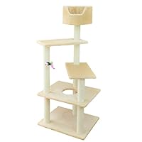 キャットタワー 突っ張り型 240〜260cm ベージュ Amazon | WEIMALL キャットタワー キャット タワー 猫タワー 爪