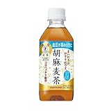 [1CS] サントリー 胡麻�
