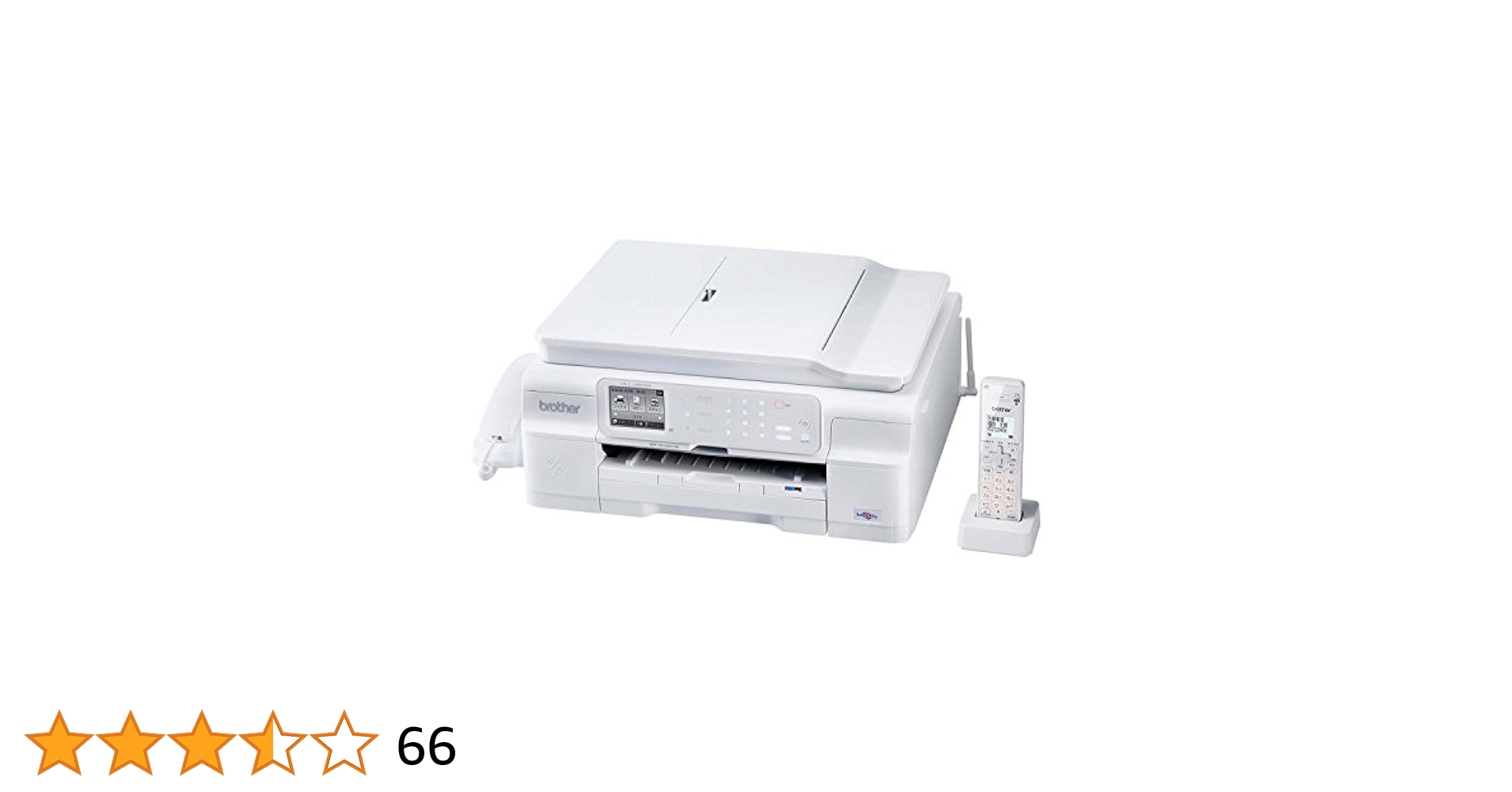 【中古品】brother MFC-J987DN インクジェットプリンター複合機 Amazon.co.jp: brother インクジェットプリンター複合機 MFC