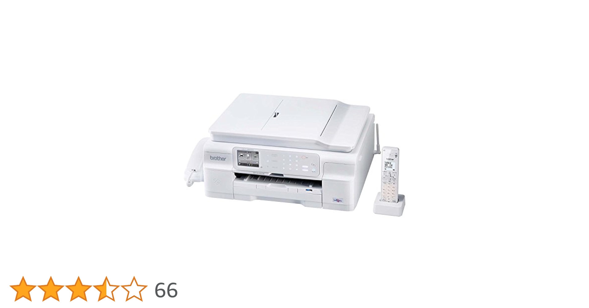 マ*サ様 【中古品】brother MFC-J987DN インクジェットプリンタ Amazon.co.jp: brother インクジェットプリンター複合機 MFC