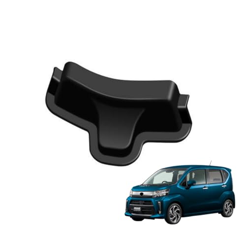 【Dextraplus】「新型ムーヴ に対応 LA850S LA860S G RS 2025年6月〜」For MOVE 対応品 ダイハツ専用車種 カスタム ドレスアップ アクセサリー 雰囲気 簡単インストール ABS製 新型ステラ リアデフォッガーカバー