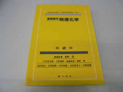 31ZnMp0GPQL.jpg