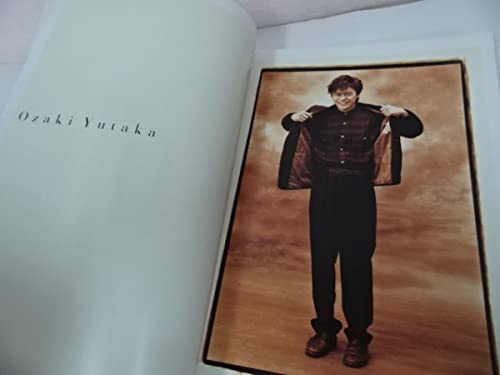1998年3月初版発行尾崎豊写真集 1998年3月初版発行尾崎豊写真集 Amazon.co.jp: 1998年初版