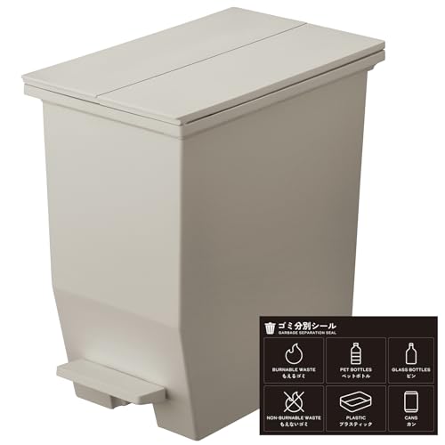【Amazon.co.jp限定】リス(RISU) ソロウ ゴミ箱 ふた付き 20L グレー ペダルオープン 両開き 分別シール付き 抗菌 加工 日本製 おしゃれ キッチン 分別 スリム キャスター付き ダストボックス カップボード 186267