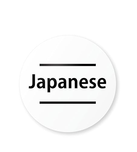 z[NAC yی^zyJapanesezobWی` 360x]Nbv Ss OēobW 50×50mm