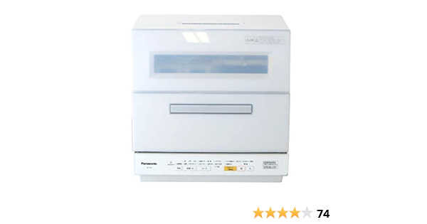Amazon | パナソニック(Panasonic) | 食器洗い乾燥機 通販
