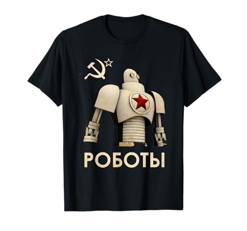 Compañeros de acero - Unión Soviética Retro Vintage URSS Camiseta