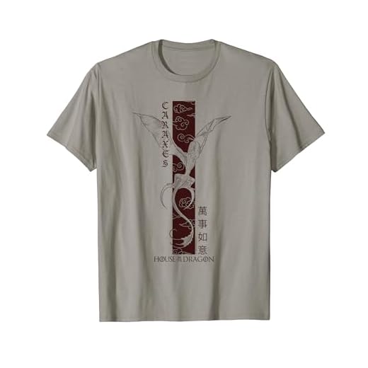 House of the Dragon Year of the Dragon Tall Caraxes Camiseta