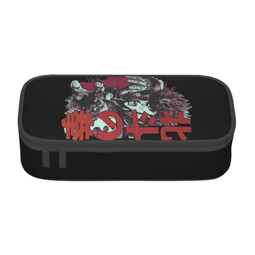 北斗の拳20 筆箱 ペンケース 文具ケース 大容量 多機能 洗面用具バッグ 文具収納 軽量 大人 子供用 贈り物