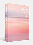 BTS 花樣年華 THE MOST BEAUTIFUL MOMENT IN LIFE NOTES 1 [ENG] BOOK+TRACKING CODE