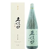 [オリジナル和紙巻き�