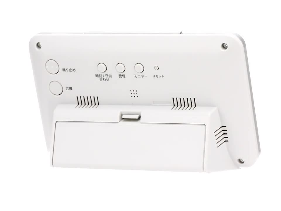 セイコー手巻き目覚まし時計 Amazon.co.jp: セイコー クロック 目覚まし時計 電波 デジタル