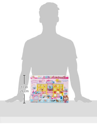 最安値 タカラトミー リカちゃん わんにゃんトリマー にぎやかペットショップ おもちゃの価格比較 最安値 タカラトミー リカちゃん わんにゃんトリマー にぎやかペットショップ おもちゃの価格比較