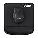 Amazon Brand - Eono Tapis de Souris Ergonomique,Tapis de Souris Gamer 26x21x0.3 cm, Mouse Pad Confort avec Repose-Poignet