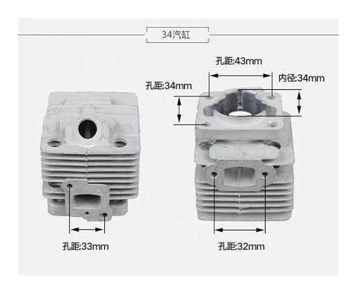 Roulement cylindre 34 mm compatible débroussailleuse CG260 BC260 - 3