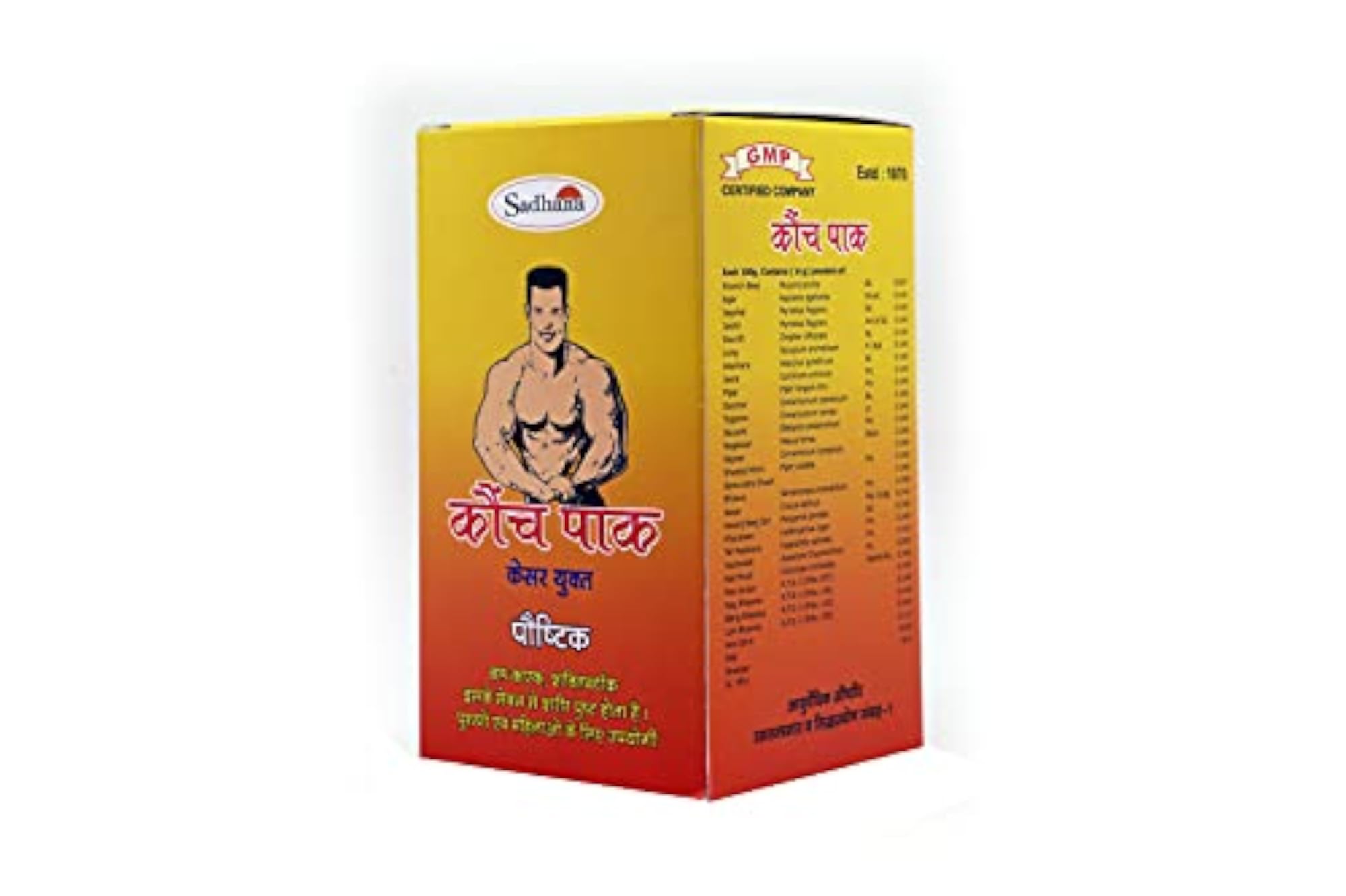 Kaunch Pak Natural Ayurvedic Supplements - 200 Grams