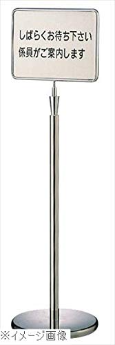 Amazon.co.jp: サインポール GY40A－30AS : 文房具・オフィス用品
