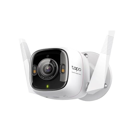 2K QHD Night Vision Outdoor Security Camera