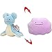 Pokemón Peluche Reversible - La transformación de Ditto! - 25CM Precioso Pokemon - Máxima suavidad - Pikachu, Charmander, Squirtle y Snorlax (LAPRAS)