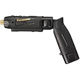 パナソニック 充電スティックドリルドライバー EZ7421LA2ST3