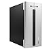 Produktbild MEDION E60004 Desktop PC (Intel Core i5-9400, 8GB DDR4 RAM, 1TB HDD, DVD, Intel UHD 630, WLAN, Win10 Home)