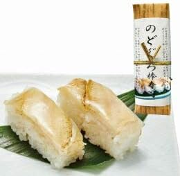 Amazon おせち のどぐろ棒寿司 8貫 冷凍 創健社 創健社 おせち 通販