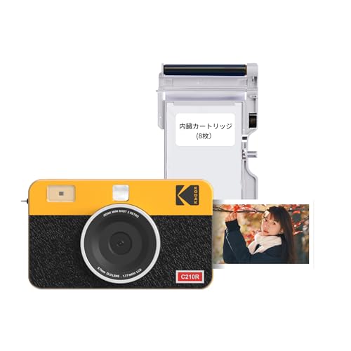 Amazon | コダック KODAK Mini Shot 2 レトロ 4PASS 2-in-1