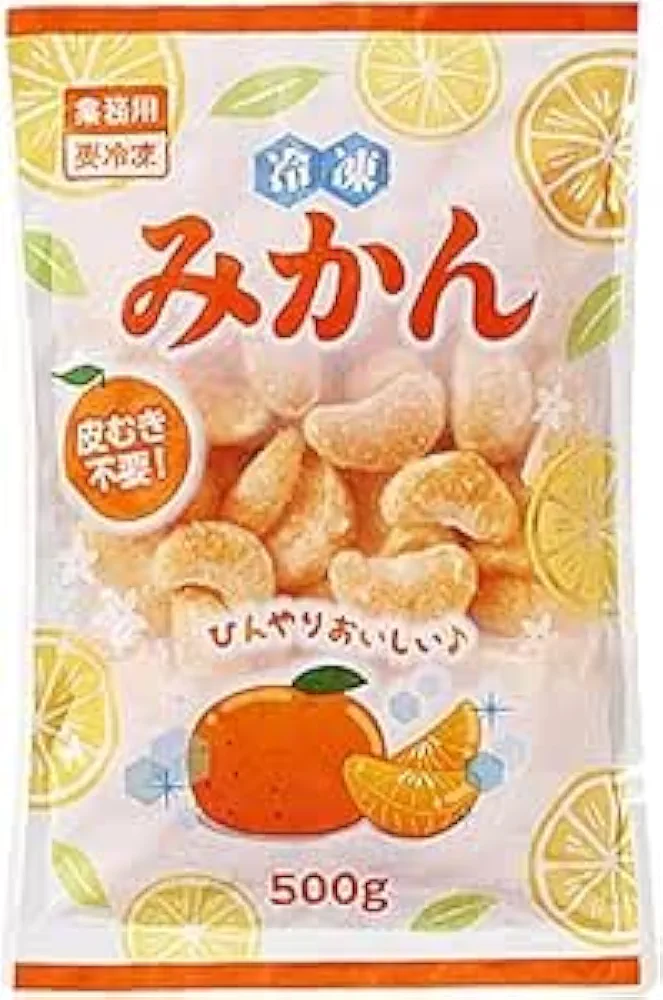 Amazon.co.jp: 2袋セット 業務スーパー 冷凍みかん 500g 2袋