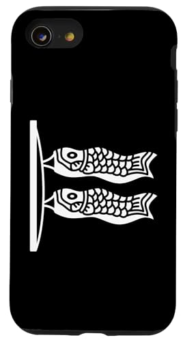 Ԍ̂ڂƌ̂ڂ X}zP[X iPhone SE (2020) / 7 / 8 p