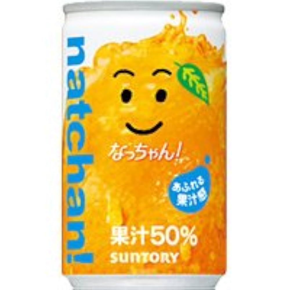 Amazon.co.jp: サントリー なっちゃん オレンジ 160g缶×30本入