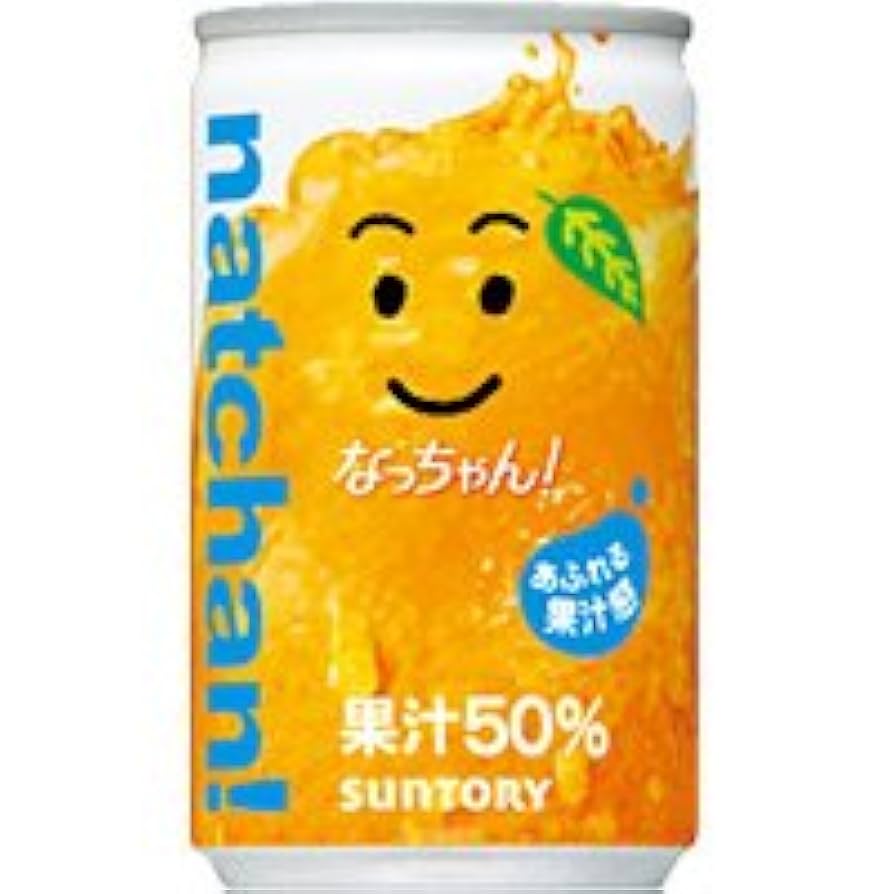 Amazon.co.jp: サントリー なっちゃん オレンジ 160g缶×30本入
