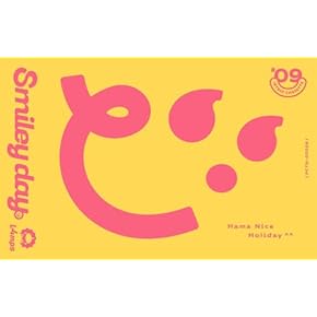 【HAPPY♬】4点セット Amazon.co.jp: 【Amazon.co.jp限定】18TRIP Cassette #09