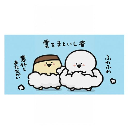  -Ƃ- 200}CNt@Co[ oX^I _炩ȐG z y sp gɍœK 160x80cm