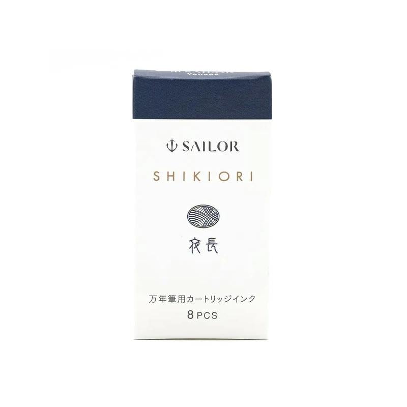 Sailor Fountain Pen Set, Multicolor