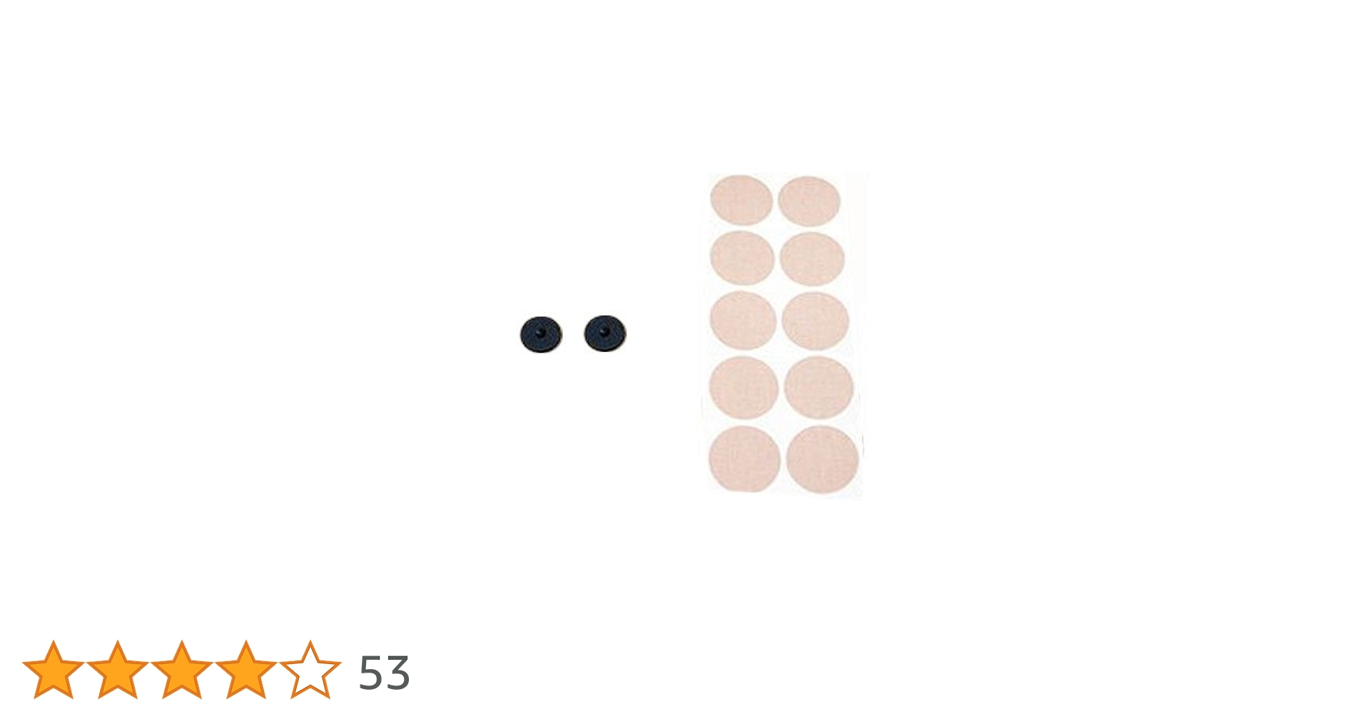 Amazon | 丸山式コイル ブラックアイ 2個入り 貼付シール10枚 | 愛知