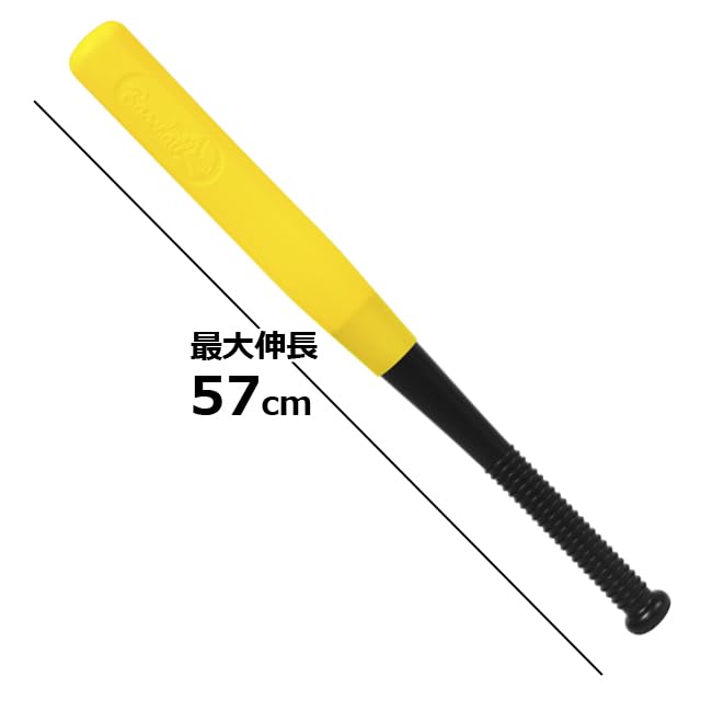 Amazon | ピッチングマシーン「THE SHOW TIME」 (子供用