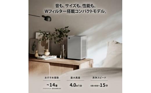 Amazon.co.jp: シャープ SHARP プラズマクラスター7000搭載 空気清浄機  
