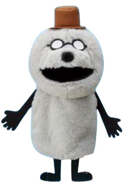 Amazon.co.jp: パペット'スンスン ハンドパペット 約30㎝ ぬいぐるみ