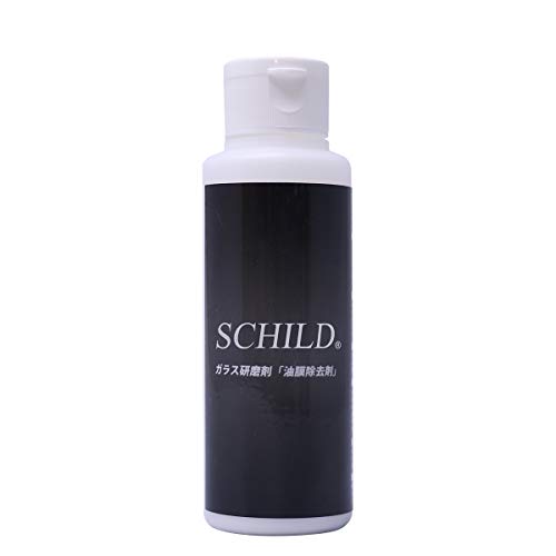 KXR[eBO KX X|W2Zbg 100ml SCHILD