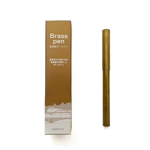 Kokuyo KE-SP17 stylo à bille en laiton massif au design épuré